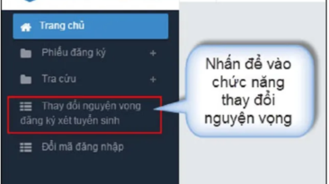 Hướng dẫn điều chỉnh nguyện vọng xét tuyển đại học năm 2019