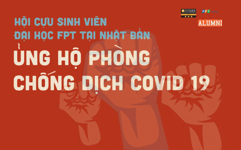 Hội cựu sinh viên ĐH FPT tại Nhật Bản chung tay ủng hộ nước nhà chống dịch COVID-19