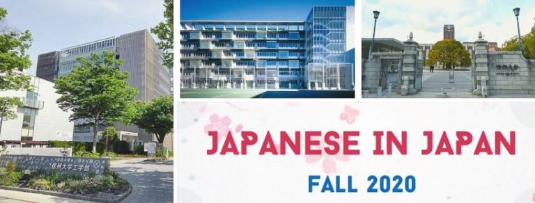 JAPANESE IN JAPAN FALL 2020 - Cơ hội học tập tại ba trường Đại học hàng đầu Nhật Bản