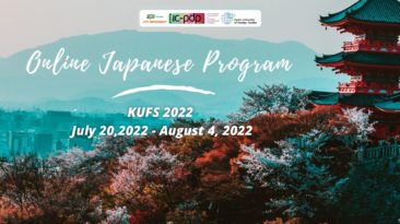 Mở đơn đăng ký Summer Online Japanese Program do ĐH Ngoại ngữ Kyoto tổ chức
