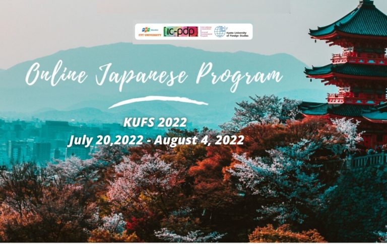 Mở đơn đăng ký Summer Online Japanese Program do ĐH Ngoại ngữ Kyoto tổ chức