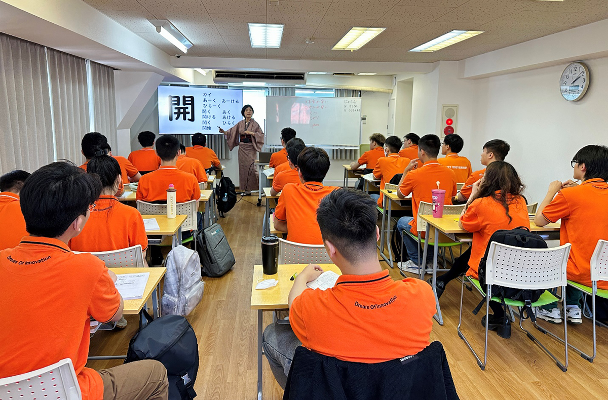Sinh viên Đại học FPT tham gia học kỳ 6 - kỳ On the Job Training tại FPT Japan - Nhật Bản.