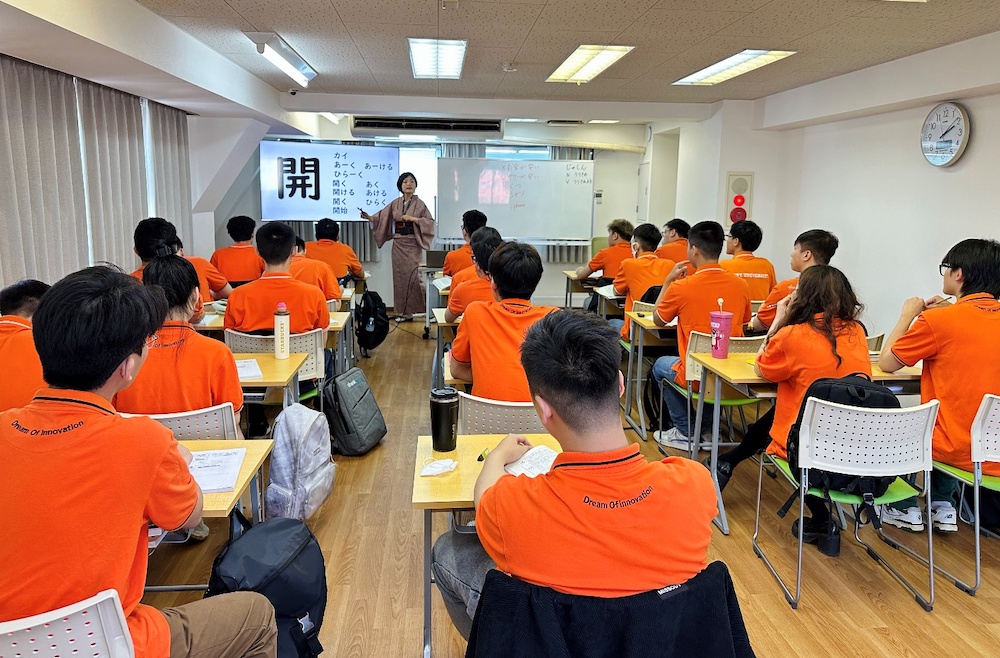 Sinh viên Đại học FPT tham gia học kỳ Đào tạo trong doanh nghiệp (On the Job Training) tại FPT Japan