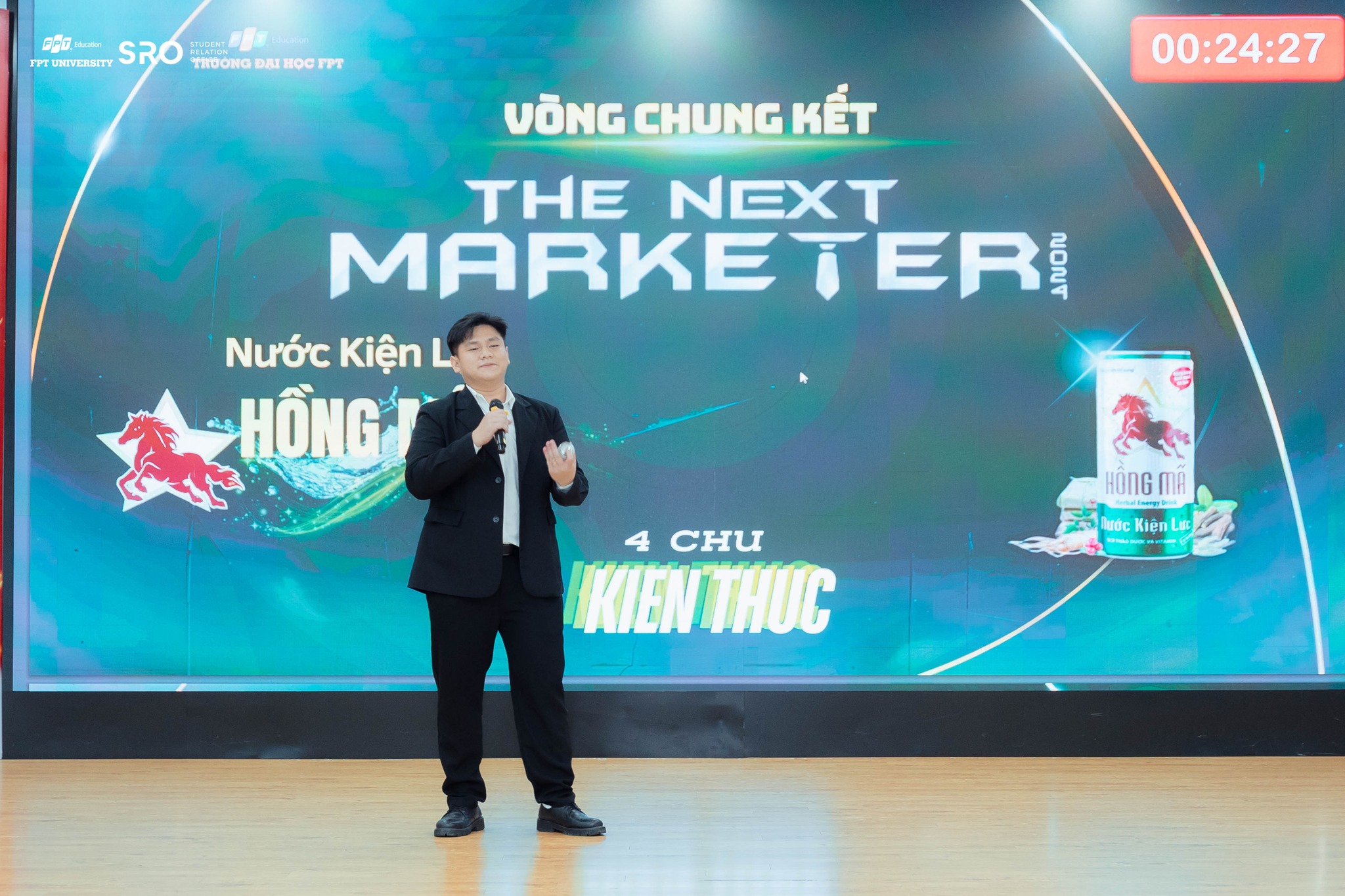 the next marketer 2024