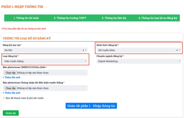 Thí sinh cần nhập đầy đủ thông tin để hoàn thành đăng ký xét tuyển thẳng